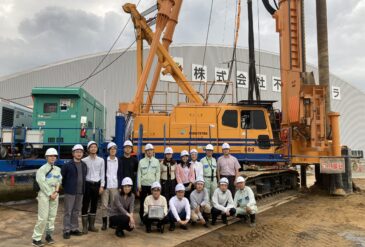 不動テトラ研究所見学