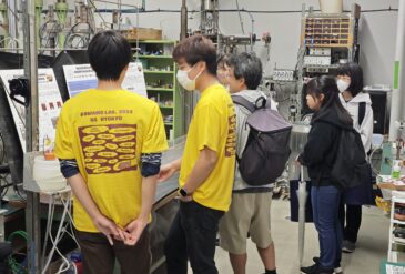 Open Campus